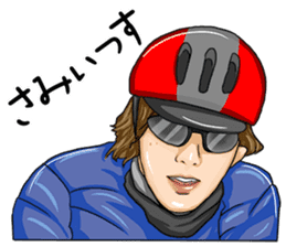 Cycling is used by people with hobbies! sticker #14060284