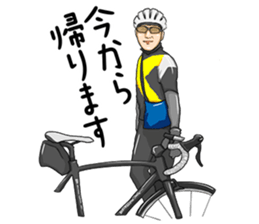 Cycling is used by people with hobbies! sticker #14060285