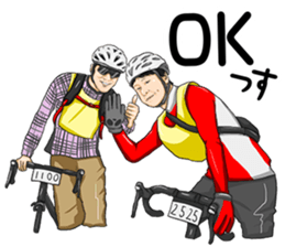 Cycling is used by people with hobbies! sticker #14060291