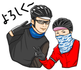 Cycling is used by people with hobbies! sticker #14060293