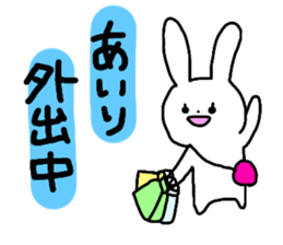 Name sticker Airi can be used sticker #14060299