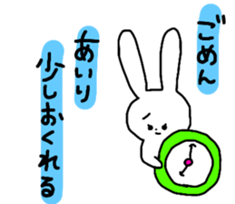 Name sticker Airi can be used sticker #14060301