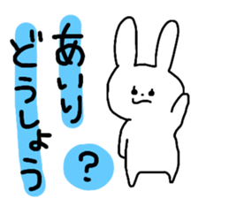 Name sticker Airi can be used sticker #14060304