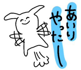 Name sticker Airi can be used sticker #14060306