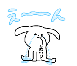 Name sticker Airi can be used sticker #14060308