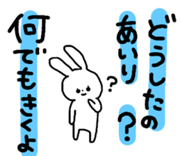 Name sticker Airi can be used sticker #14060310