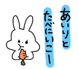 Name sticker Airi can be used sticker #14060314