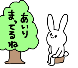 Name sticker Airi can be used sticker #14060316