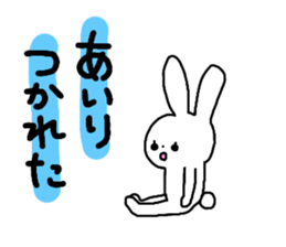 Name sticker Airi can be used sticker #14060323