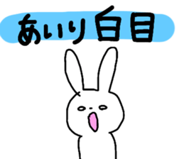 Name sticker Airi can be used sticker #14060324