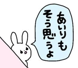 Name sticker Airi can be used sticker #14060327