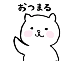 Marumaru Shiba inu sticker #14060341