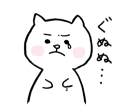 Marumaru Shiba inu sticker #14060349