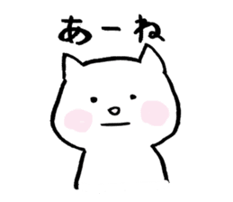 Marumaru Shiba inu sticker #14060355