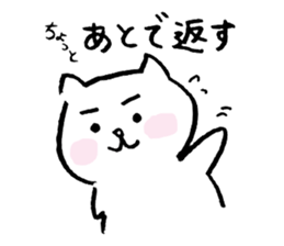Marumaru Shiba inu sticker #14060357