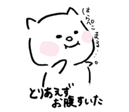 Marumaru Shiba inu sticker #14060375