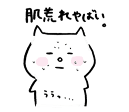 Marumaru Shiba inu sticker #14060383