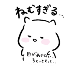 Marumaru Shiba inu sticker #14060389