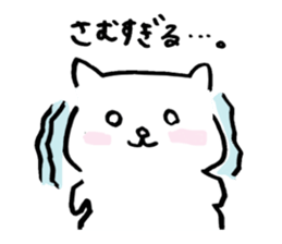 Marumaru Shiba inu sticker #14060391