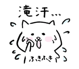 Marumaru Shiba inu sticker #14060393
