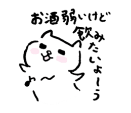 Marumaru Shiba inu sticker #14060395