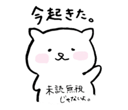 Marumaru Shiba inu sticker #14060405