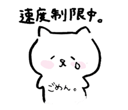 Marumaru Shiba inu sticker #14060409