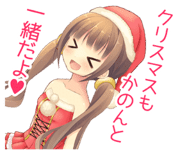 Christmas Anime Alarm Kanon sticker #14060530