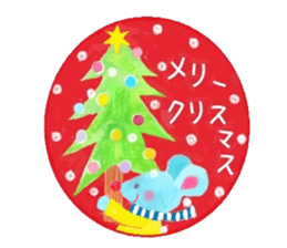 Christmas and New Year's sticker #14060576