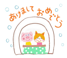 Christmas and New Year's sticker #14060588