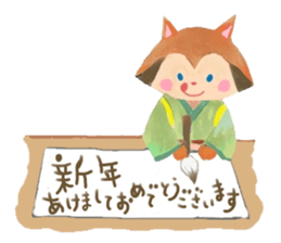 Christmas and New Year's sticker #14060589