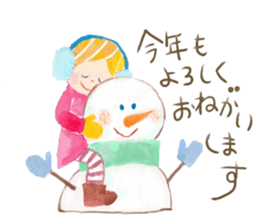 Christmas and New Year's sticker #14060591