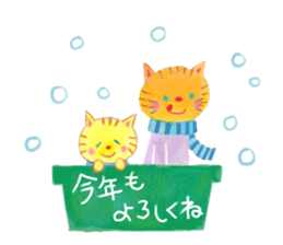 Christmas and New Year's sticker #14060593