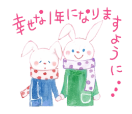 Christmas and New Year's sticker #14060595