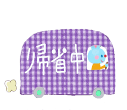 Christmas and New Year's sticker #14060597