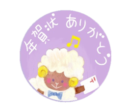 Christmas and New Year's sticker #14060600