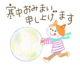 Christmas and New Year's sticker #14060603