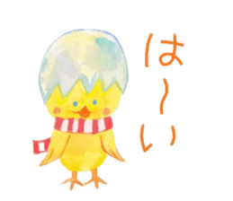 Christmas and New Year's sticker #14060605