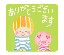 Christmas and New Year's sticker #14060606