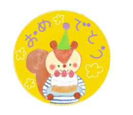 Christmas and New Year's sticker #14060611