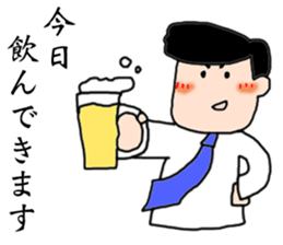 Father's sticker sticker #14060616