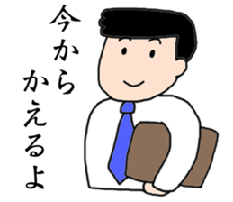 Father's sticker sticker #14060621