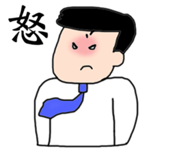 Father's sticker sticker #14060622