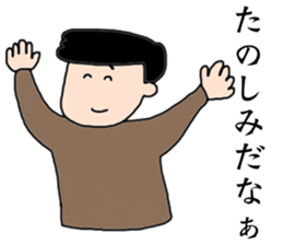 Father's sticker sticker #14060627