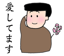 Father's sticker sticker #14060631