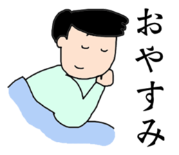 Father's sticker sticker #14060632