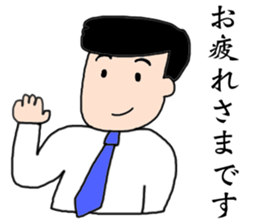 Father's sticker sticker #14060635