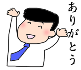 Father's sticker sticker #14060636