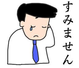 Father's sticker sticker #14060637