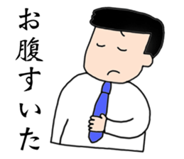 Father's sticker sticker #14060639